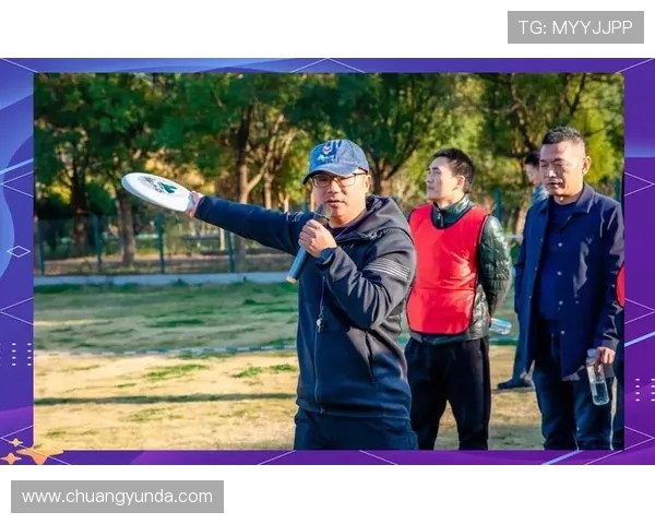 深圳飞盘队力量表现数据分析揭示运动员潜力与团队协作的关键因素 深圳飞盘队力量表现数据分析揭示运动员潜力与团队协作的关键因素