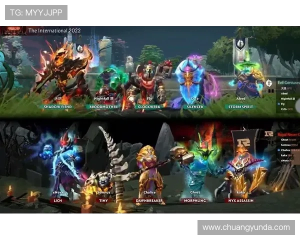 聚焦DOTA2战术解析：RNG战队如何运用策略赢得比赛
