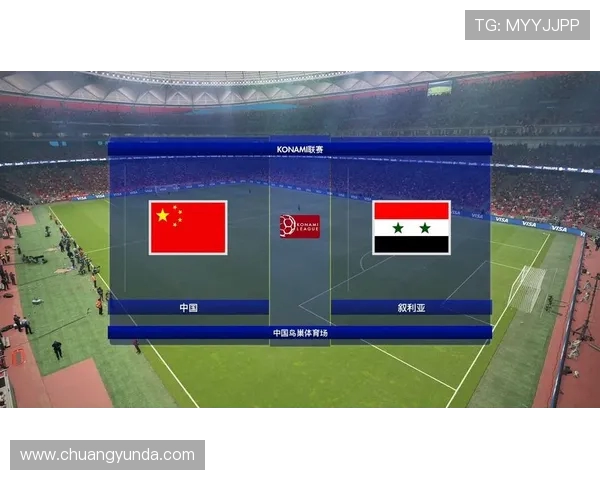 中国对阵叙利亚足球赛直播观看方式及精彩回放分享 中国对阵叙利亚足球赛直播观看方式及精彩回放分享