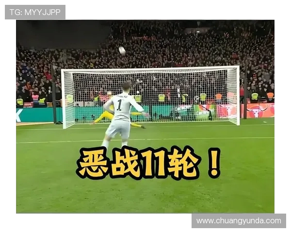 切尔西与利物浦精彩对决全场录像下载链接分享