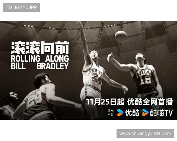 孙悦：从篮球场上的传奇到人生舞台的多元探索之旅