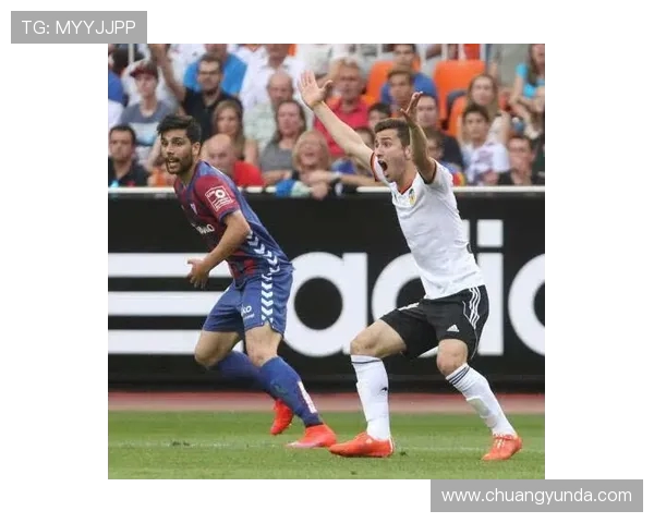 巴伦西亚主场迎战埃瓦尔争夺西甲积分榜关键战役