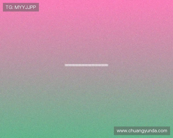 李根：从篮球场上的拼搏到生活中的坚持，展现不屈精神与奋斗历程