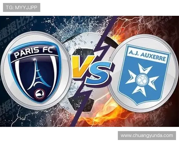 欧塞尔与波成FC的精彩对决分析及赛前预测