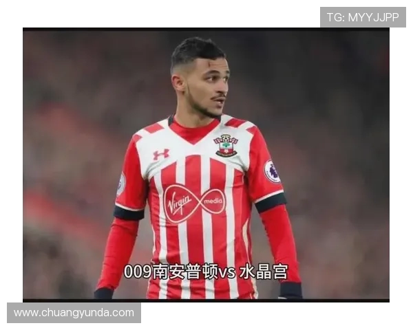 水晶宫与南安普顿精彩对决直播时间及观看方式详解