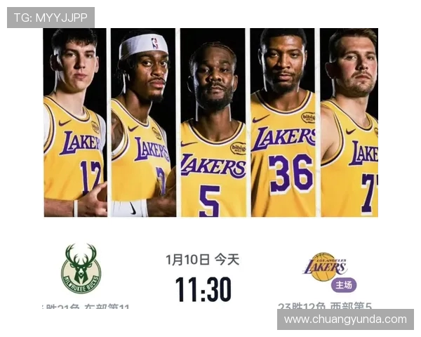 湖人对决雄鹿精彩回顾与赛后分析揭示球队未来发展方向