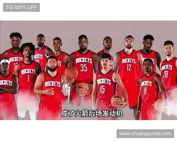 火箭队与国王队激战在即15日精彩对决不容错过