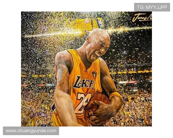 科比传奇：从篮球场上的巨星到全球偶像的奋斗历程与精神传承