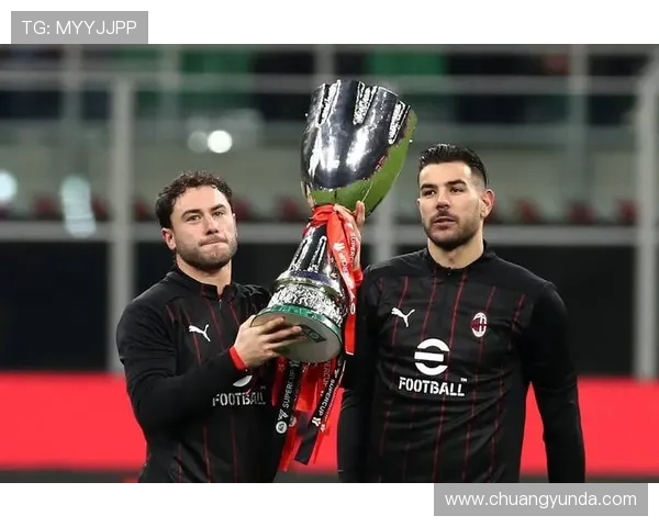 米兰迎战博多格林特力争主场全取三分展现实力