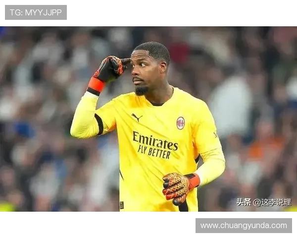 迈尼昂的崛起与挑战:探讨这位门将如何改变足球界的格局与未来