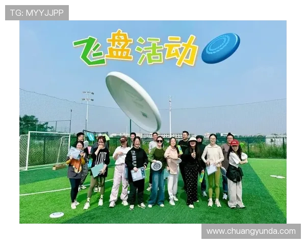 飞盘团队协作实力榜单发布杭州飞盘队荣获第六名佳绩