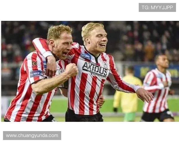 鹿特丹与埃蒙比赛分析及比分预测展望