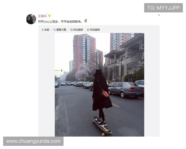 黄娜独家分享滑板心得与技巧助你轻松掌握滑板运动的乐趣与挑战