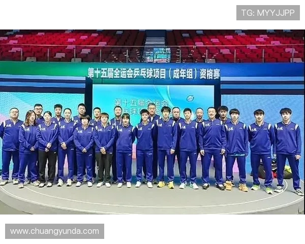乒乓球状态排行榜揭晓北京乒乓球队荣登第六名位置