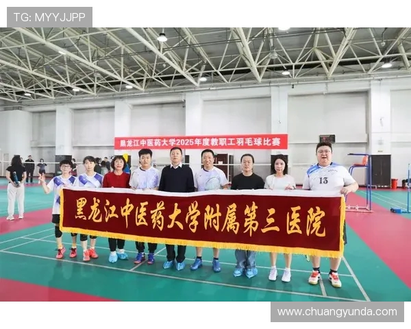 北京羽毛球队比赛经验分享与战术分析探讨之旅 北京羽毛球队比赛经验分享与战术分析探讨之旅