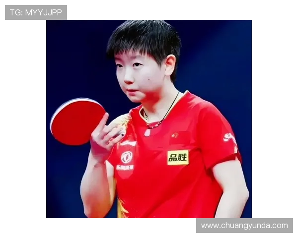 南京乒乓球队在锦标赛中的精彩表现与实力分析全面解读