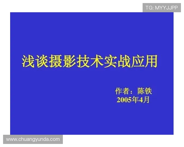 南京网球队反击战术深度解析与实战应用探讨 南京网球队反击战术深度解析与实战应用探讨